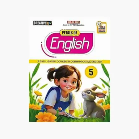 Petals of English - 5