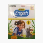 Petals of English - 6