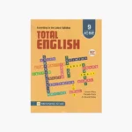 Total English -9